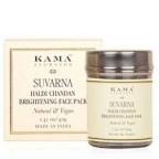 Kama Ayurveda Suvarna Haldi Chandan Face Pack-40 gm